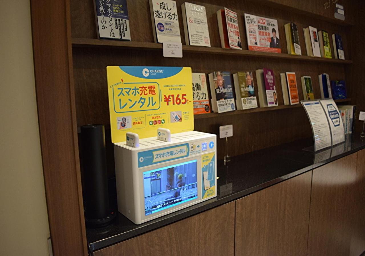 Tkp Sunlife Hotel Fukuoka  Dış mekan fotoğraf