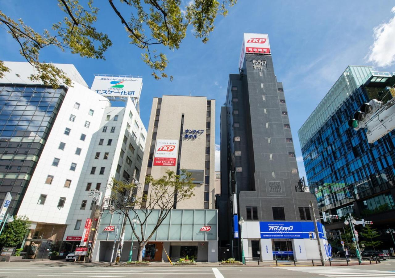 Tkp Sunlife Hotel Fukuoka  Dış mekan fotoğraf