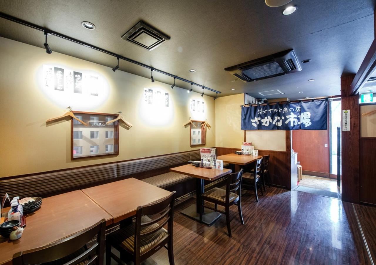 Tkp Sunlife Hotel Fukuoka  Dış mekan fotoğraf